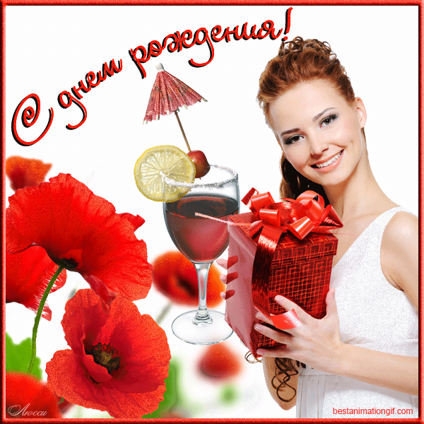 Зображення